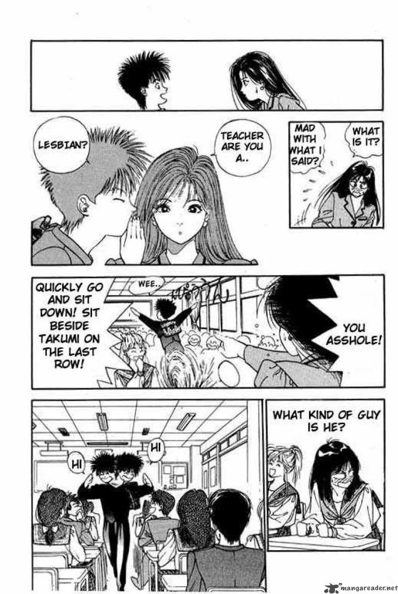 Dear Boys Chapter 1 page 15