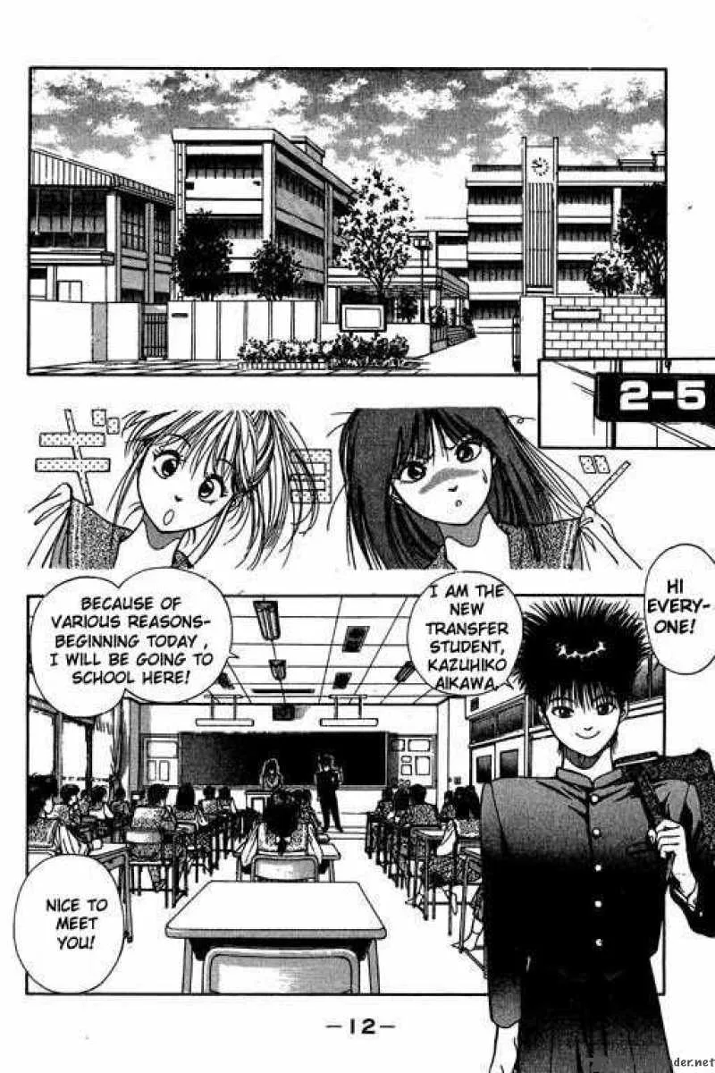 Dear Boys Chapter 1 page 12