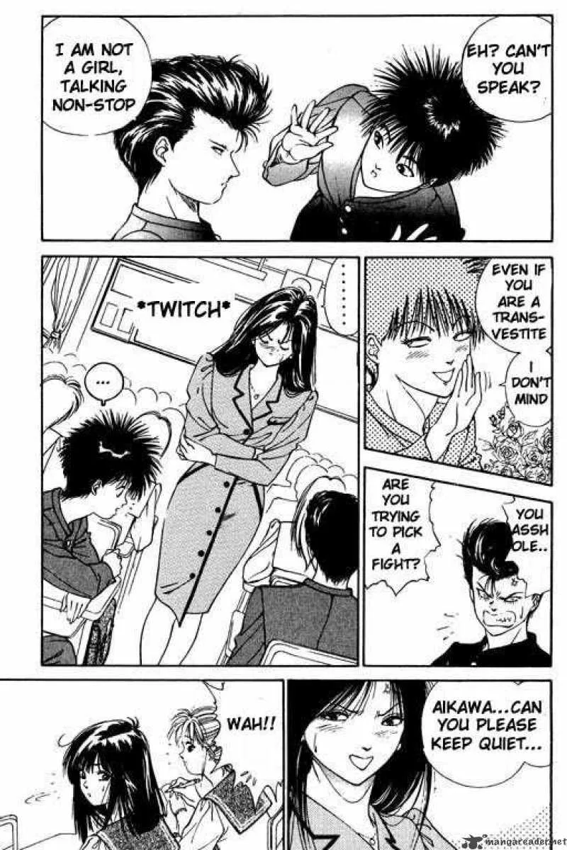 Dear Boys Chapter 1 page 17