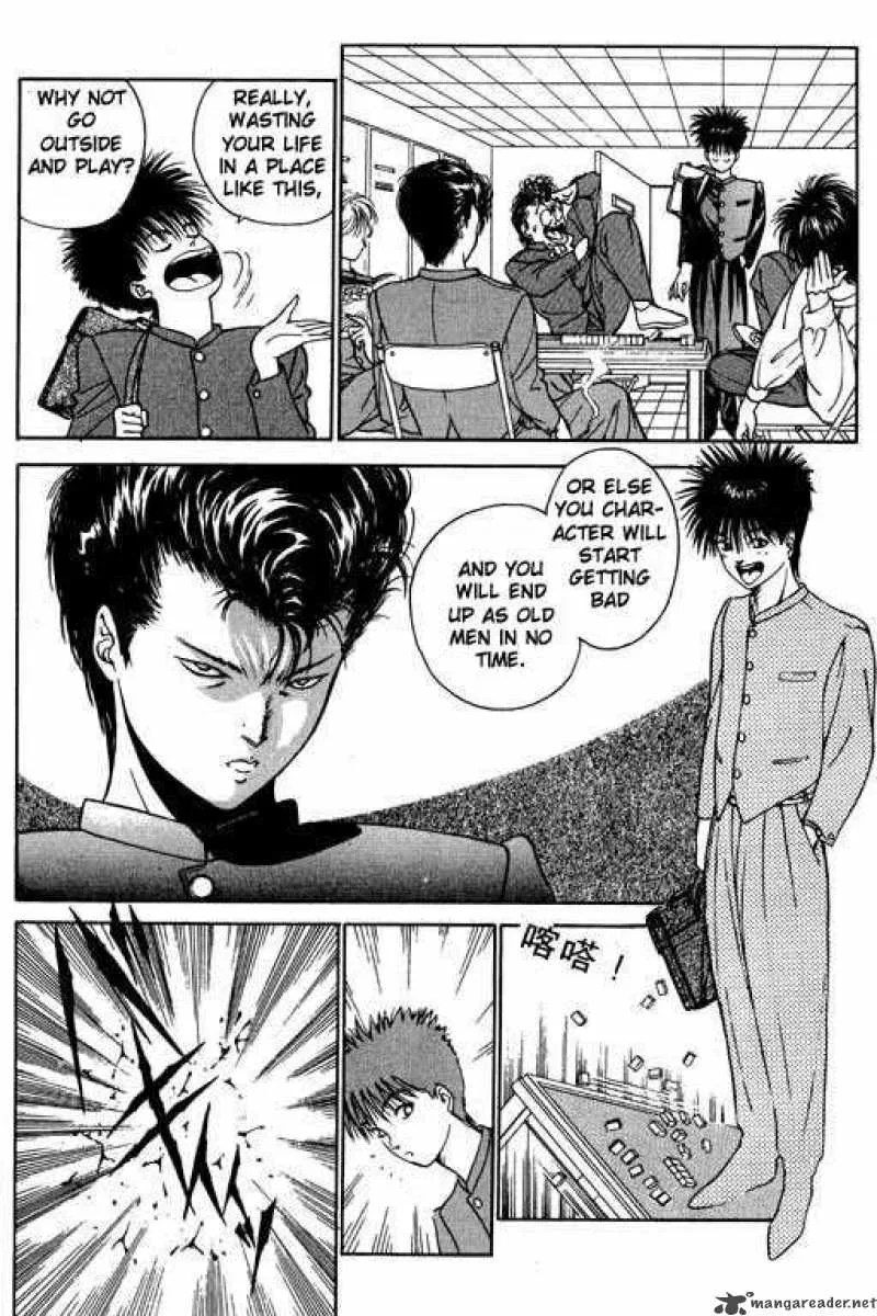 Dear Boys Chapter 1 page 32