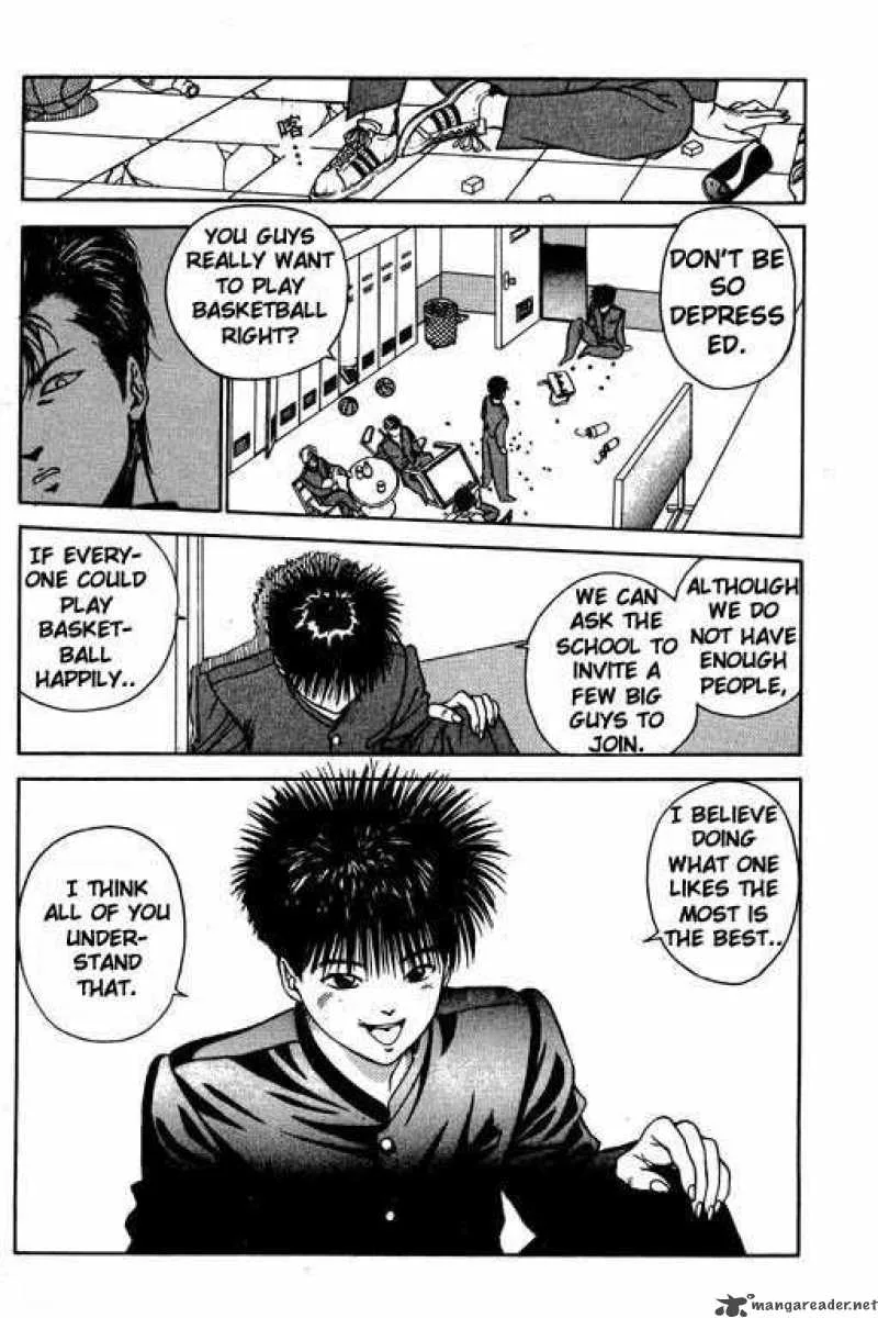 Dear Boys Chapter 1 page 34