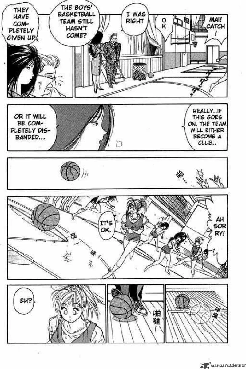 Dear Boys Chapter 1 page 36
