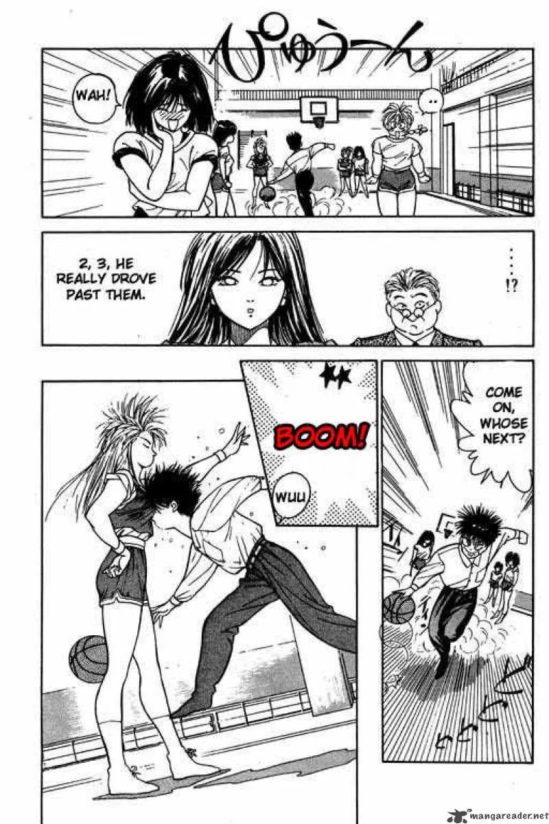 Dear Boys Chapter 1 page 46