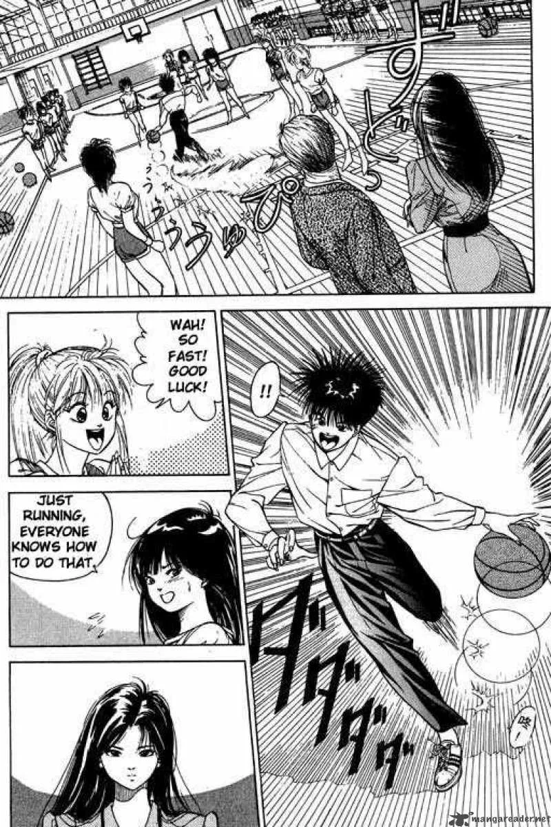 Dear Boys Chapter 1 page 44