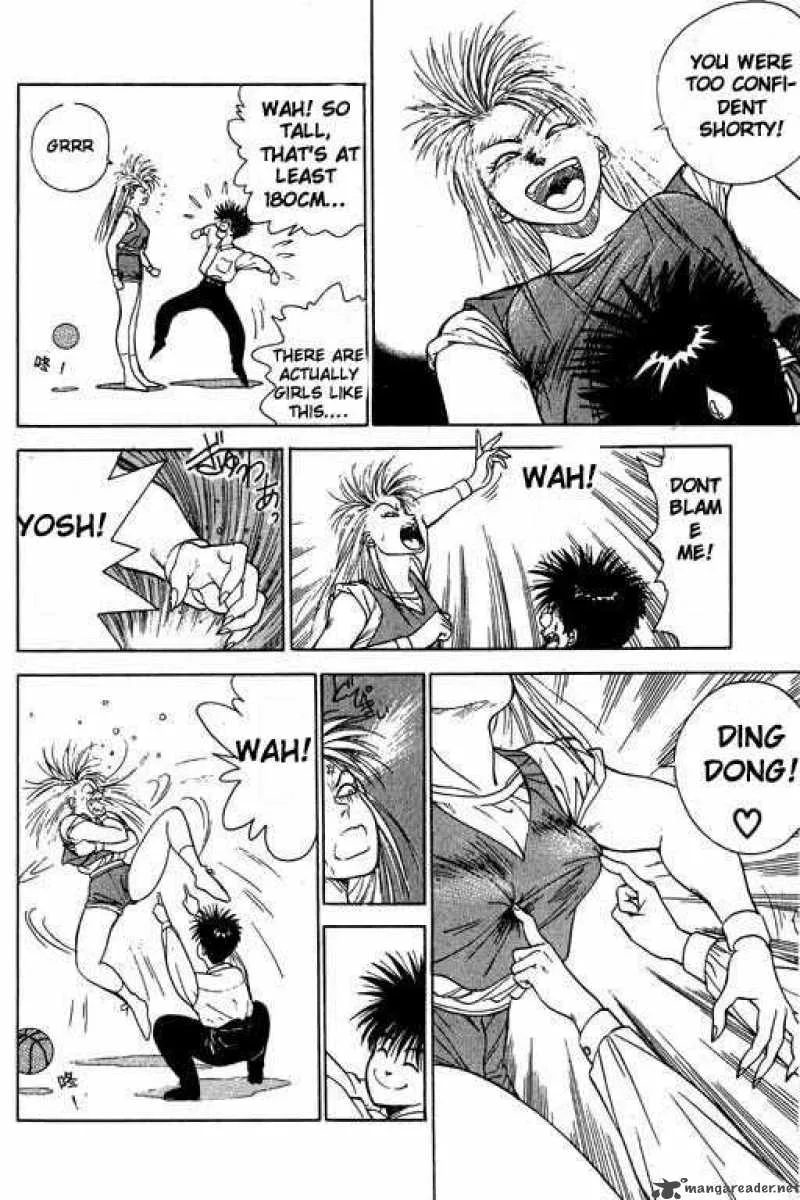 Dear Boys Chapter 1 page 47