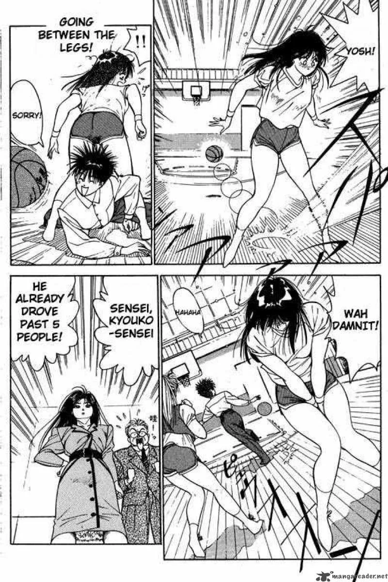 Dear Boys Chapter 1 page 49