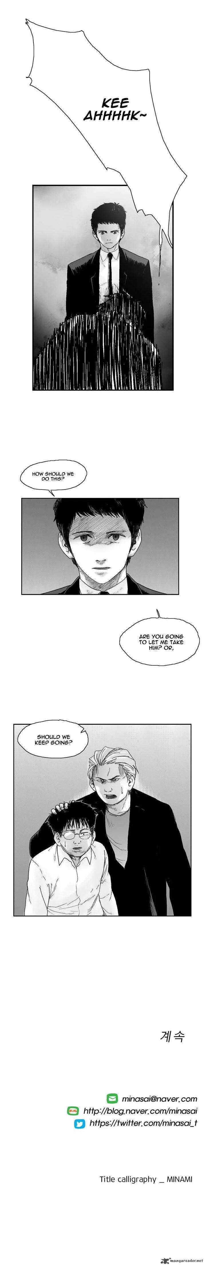 Dear Boys Chapter 10 page 17