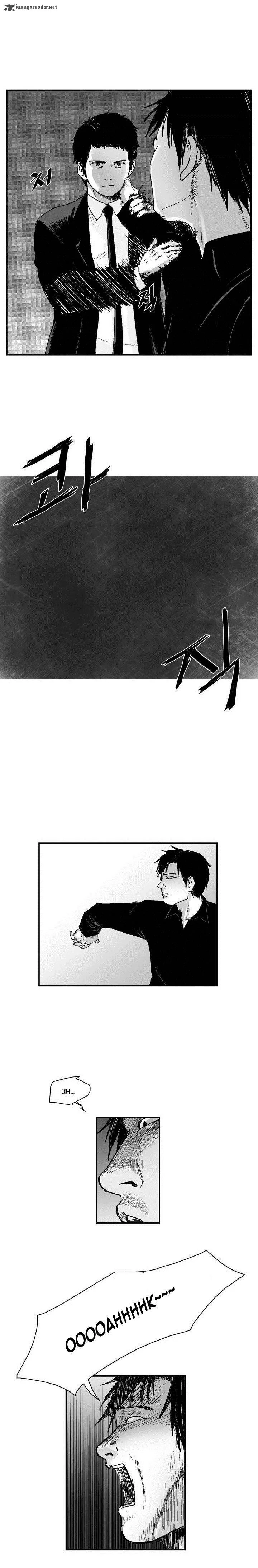 Dear Boys Chapter 10 page 16