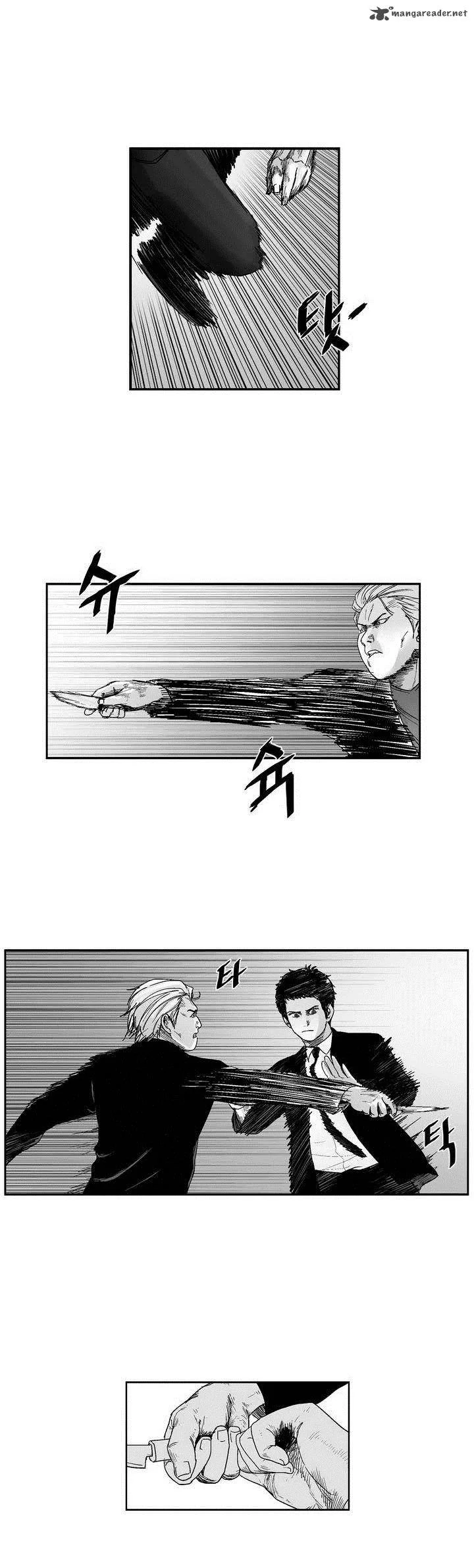 Dear Boys Chapter 11 page 5