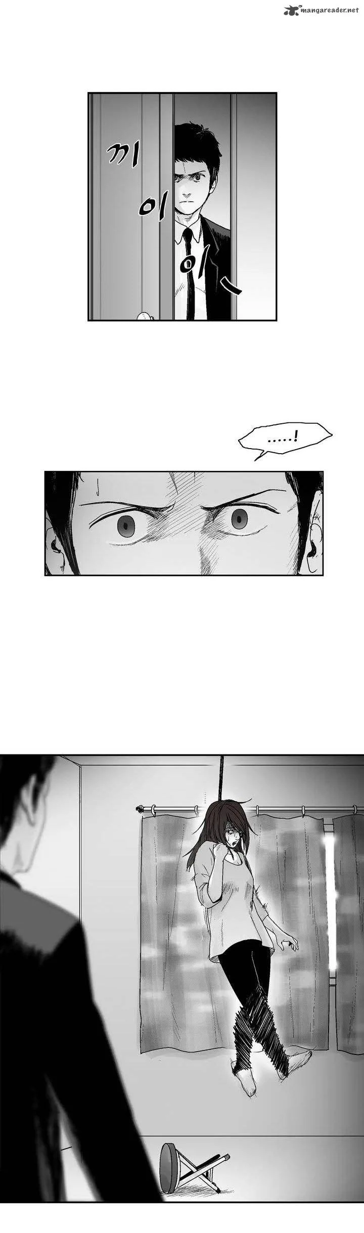 Dear Boys Chapter 11 page 19