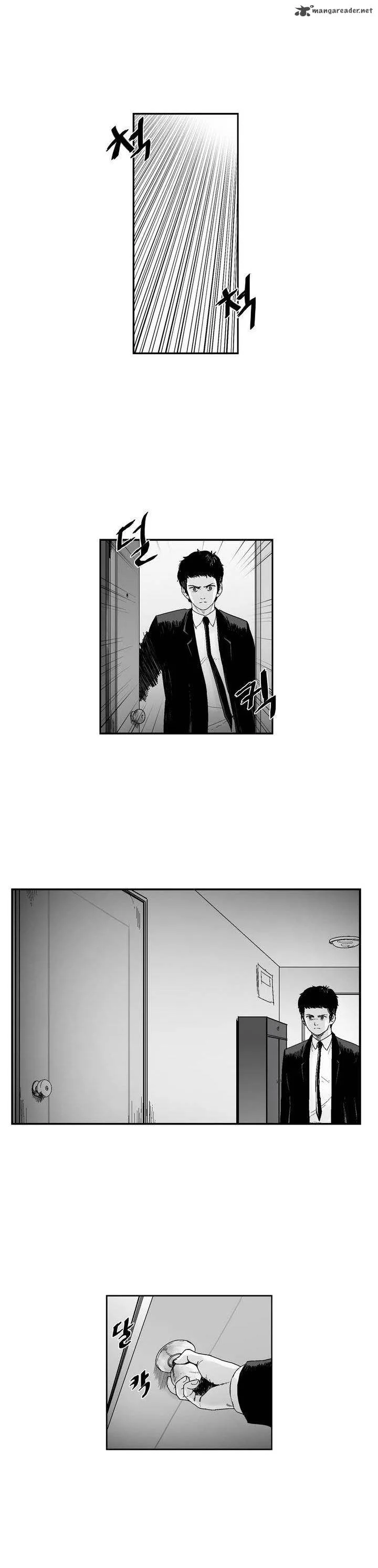 Dear Boys Chapter 11 page 18