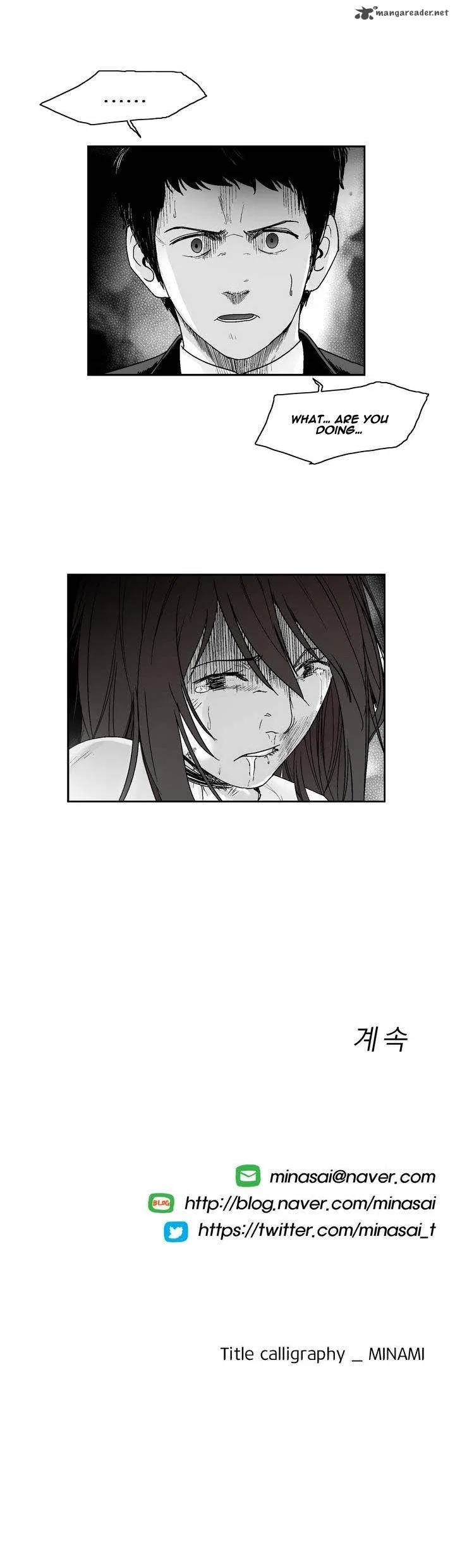 Dear Boys Chapter 11 page 20