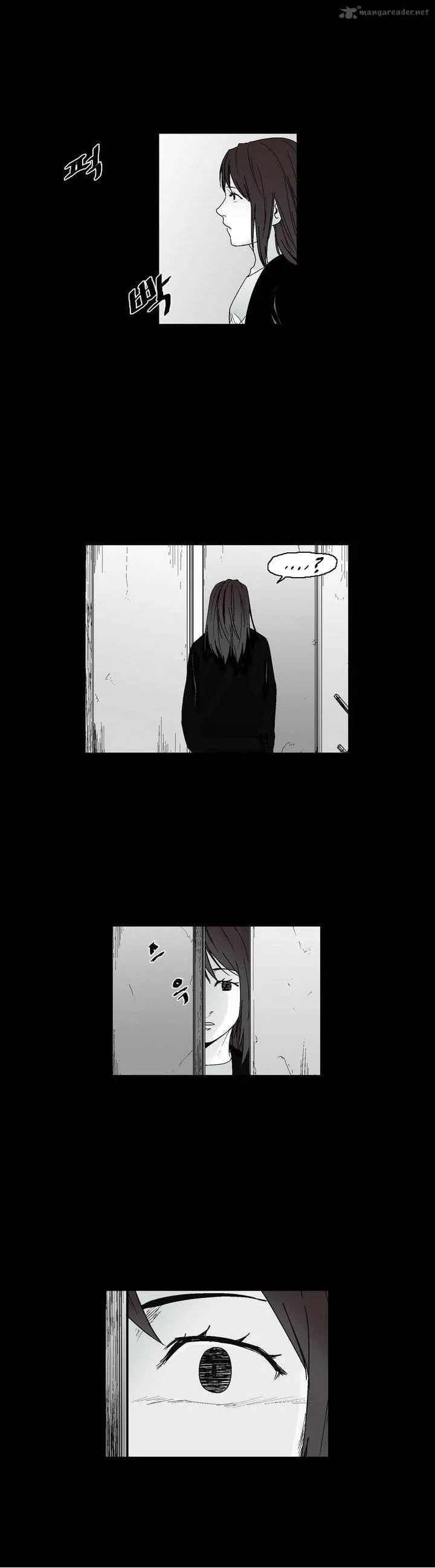 Dear Boys Chapter 12 page 7