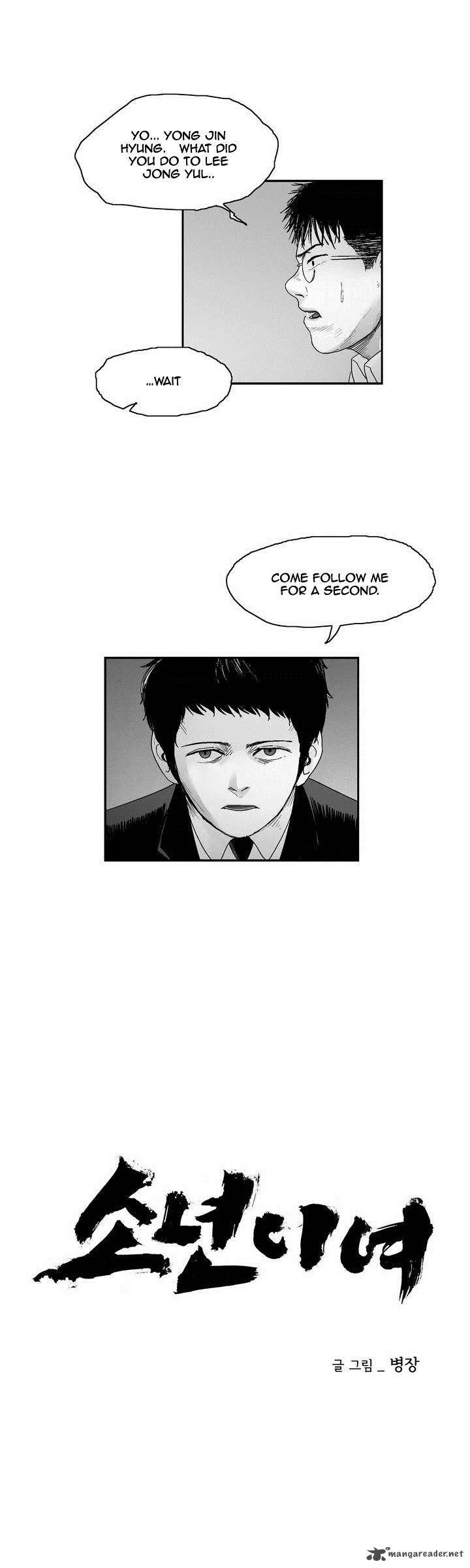 Dear Boys Chapter 15 page 3