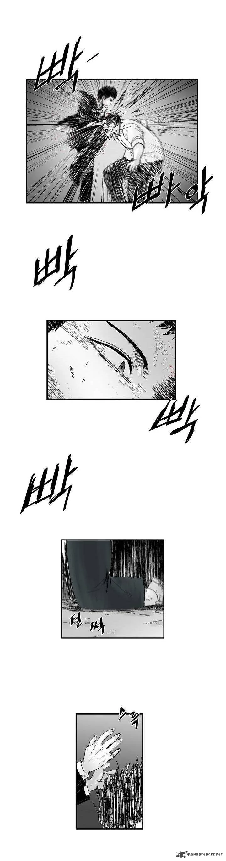 Dear Boys Chapter 15 page 20