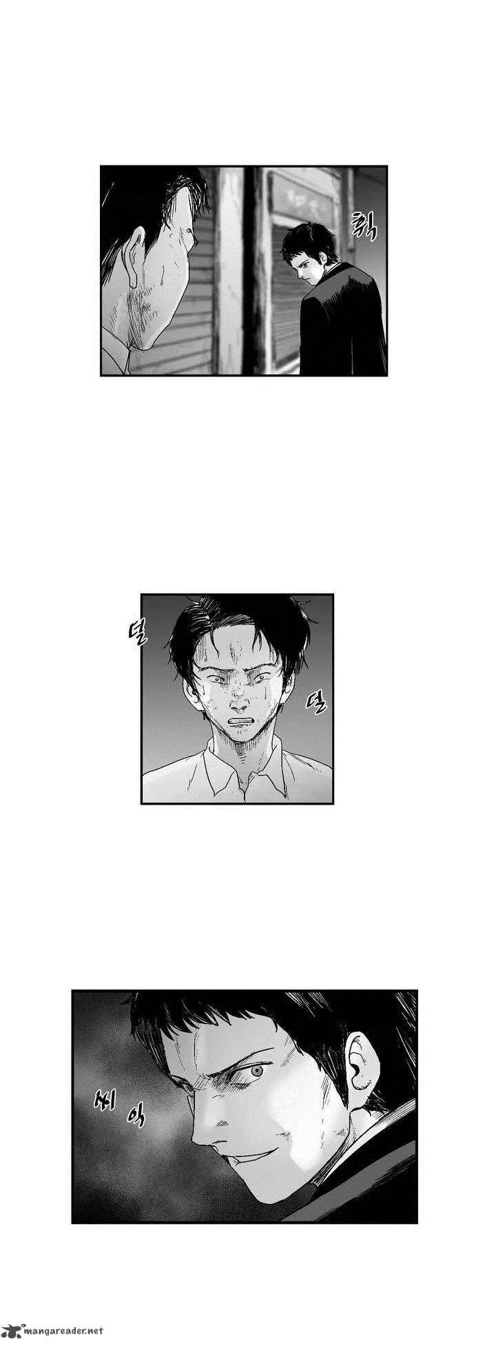 Dear Boys Chapter 15 page 11