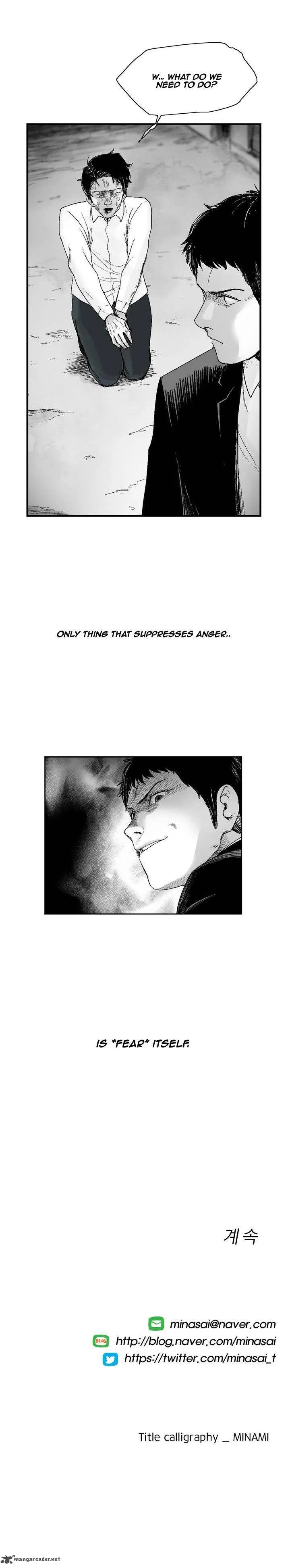 Dear Boys Chapter 15 page 23