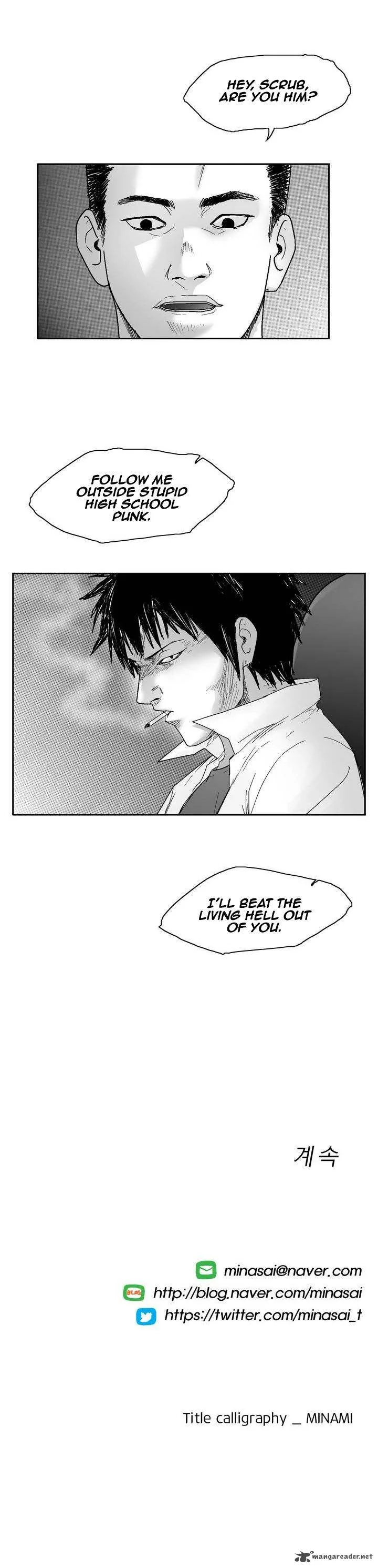 Dear Boys Chapter 16 page 22