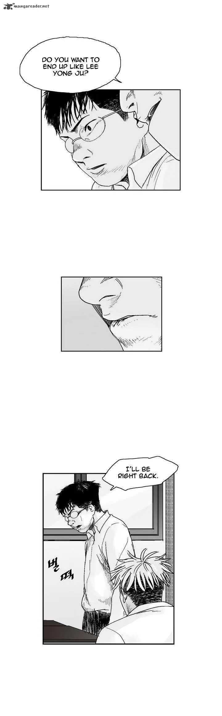 Dear Boys Chapter 16 page 4