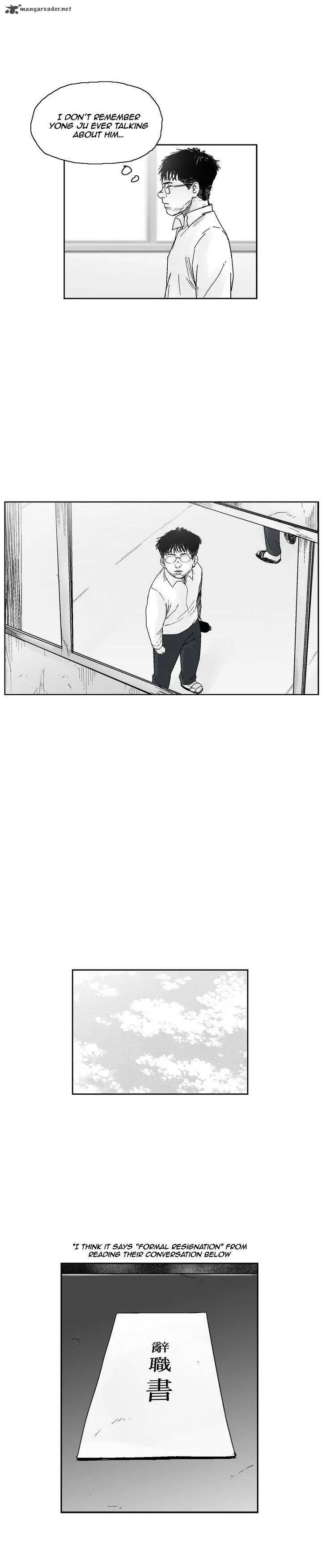 Dear Boys Chapter 16 page 7