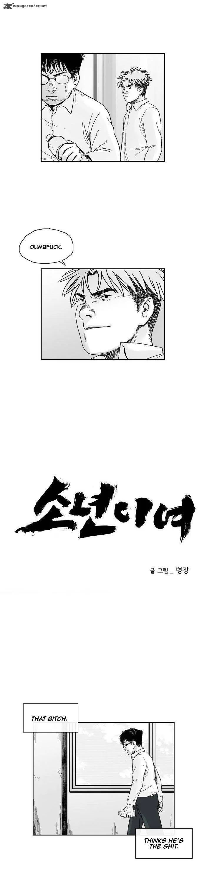 Dear Boys Chapter 16 page 5