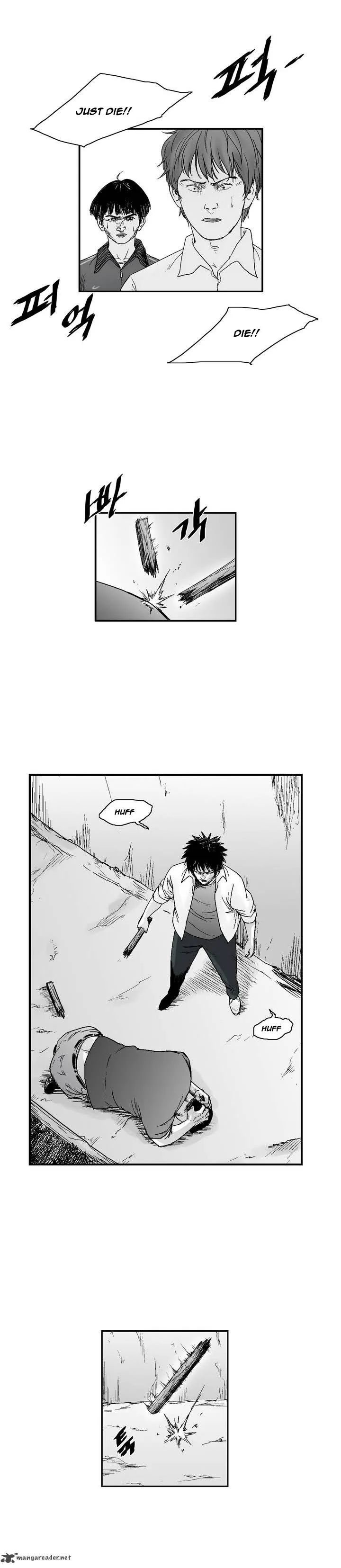 Dear Boys Chapter 17 page 15