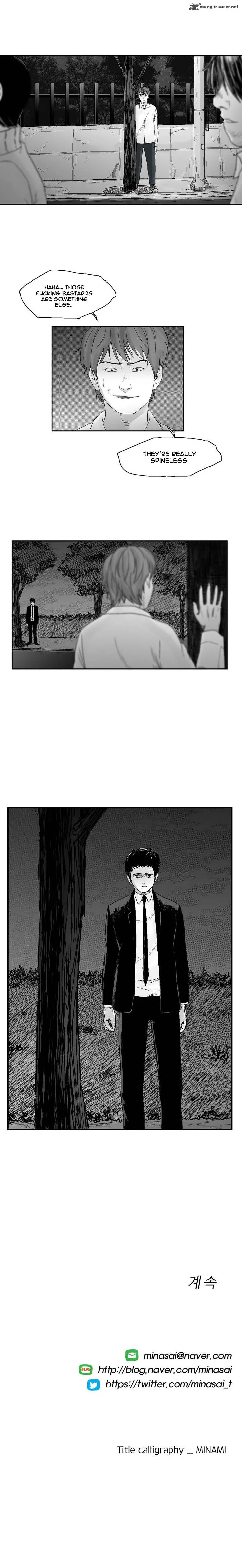 Dear Boys Chapter 18 page 21