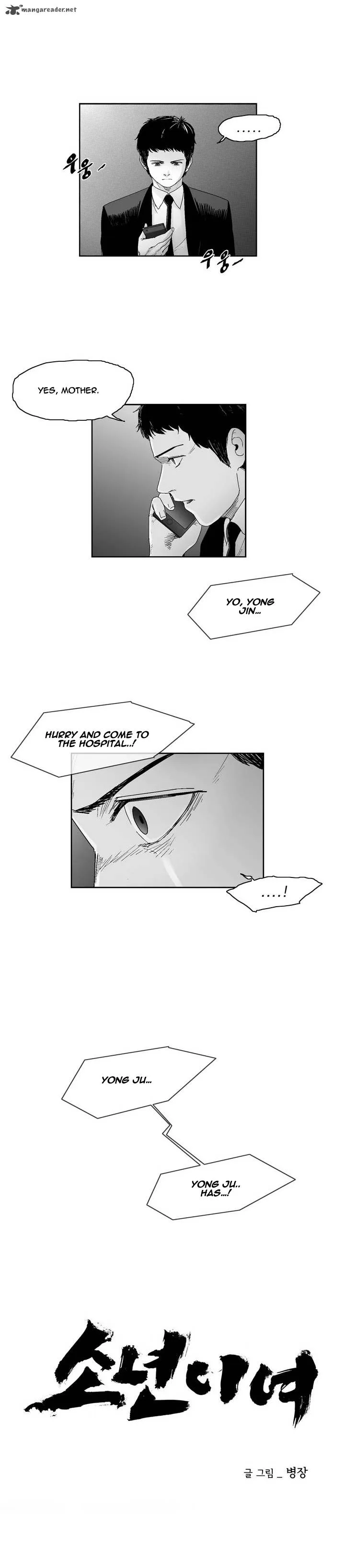 Dear Boys Chapter 19 page 5
