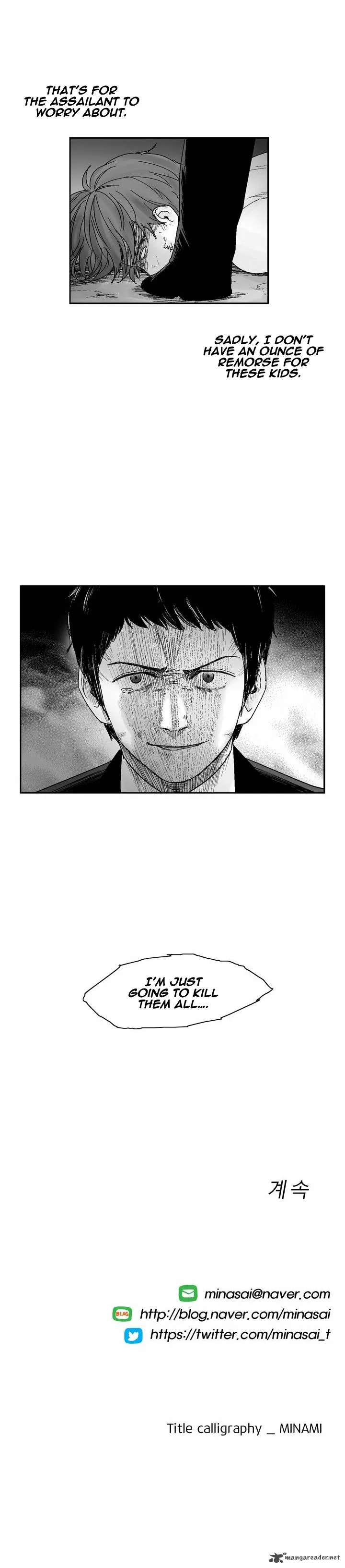 Dear Boys Chapter 19 page 22
