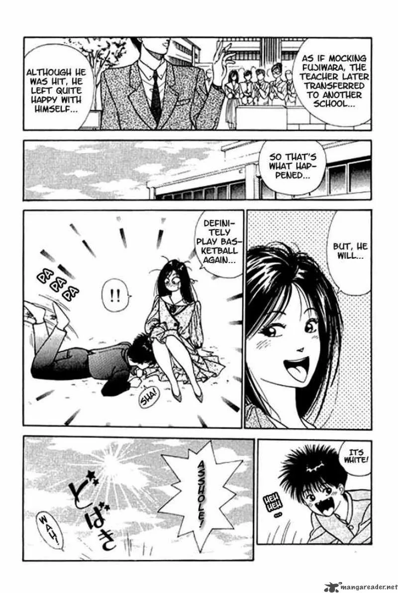 Dear Boys Chapter 2 page 17