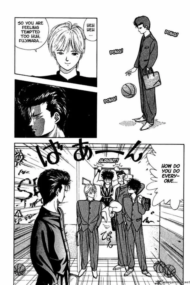 Dear Boys Chapter 2 page 19