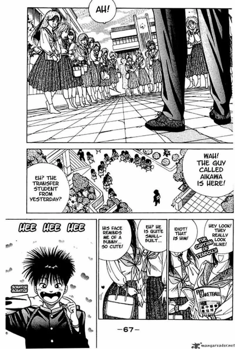 Dear Boys Chapter 2 page 3