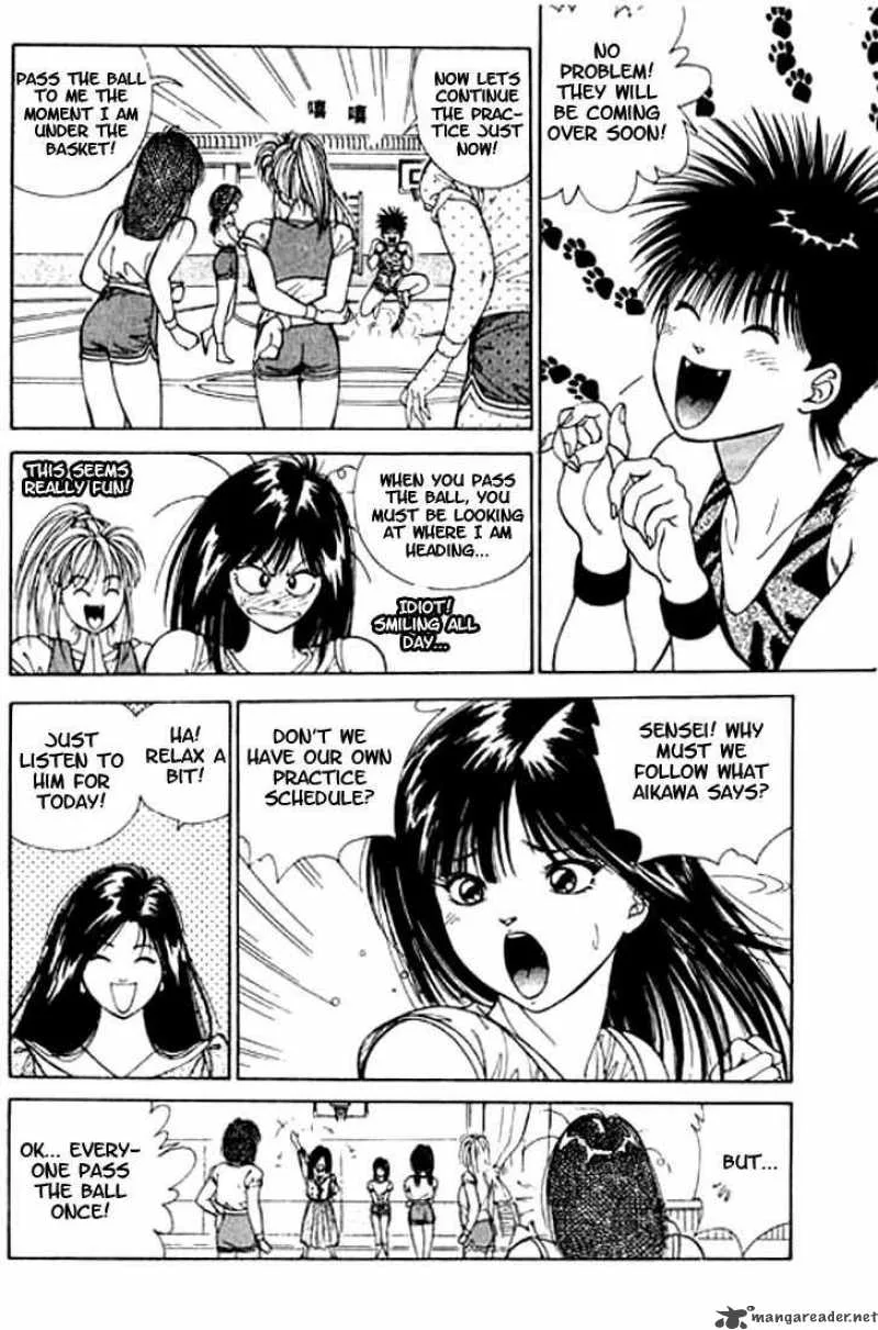 Dear Boys Chapter 2 page 24