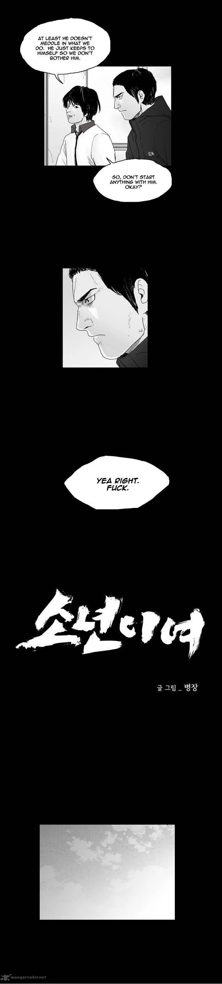 Dear Boys Chapter 22 page 5