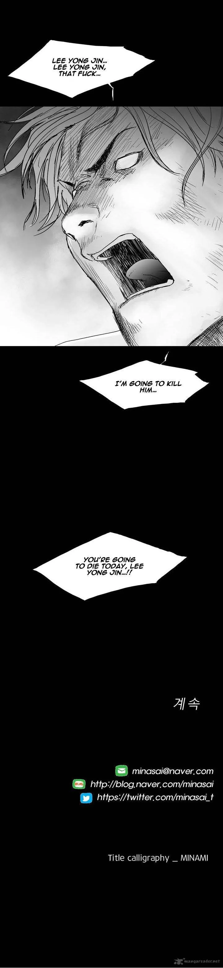 Dear Boys Chapter 22 page 22