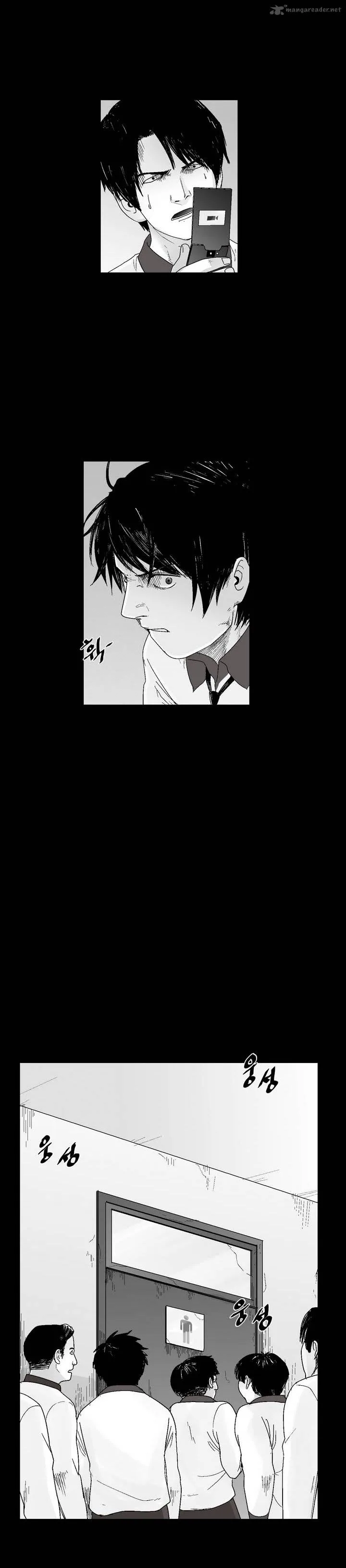 Dear Boys Chapter 23 page 15
