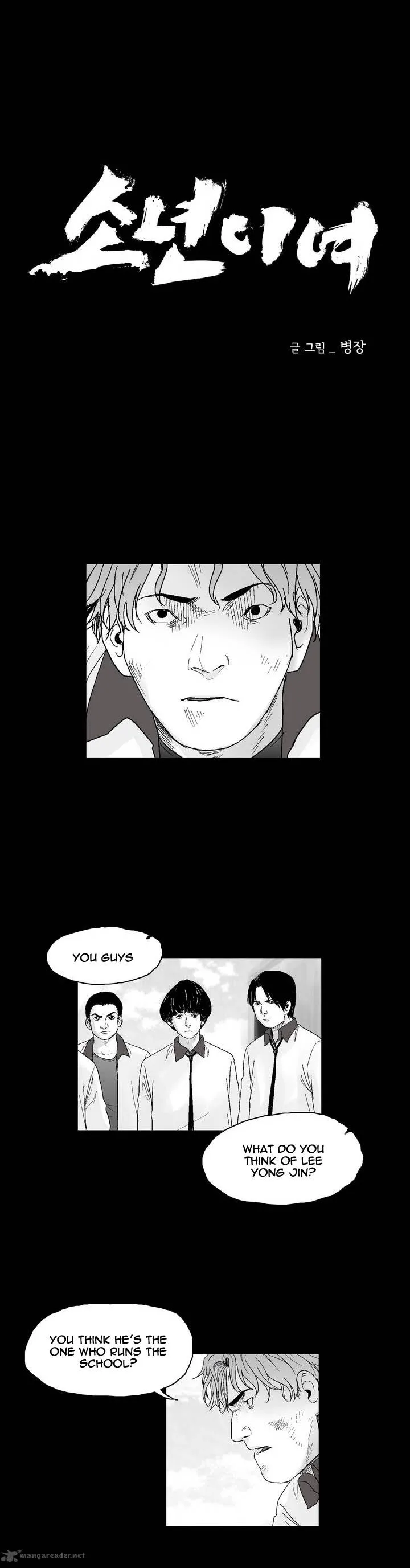 Dear Boys Chapter 23 page 2