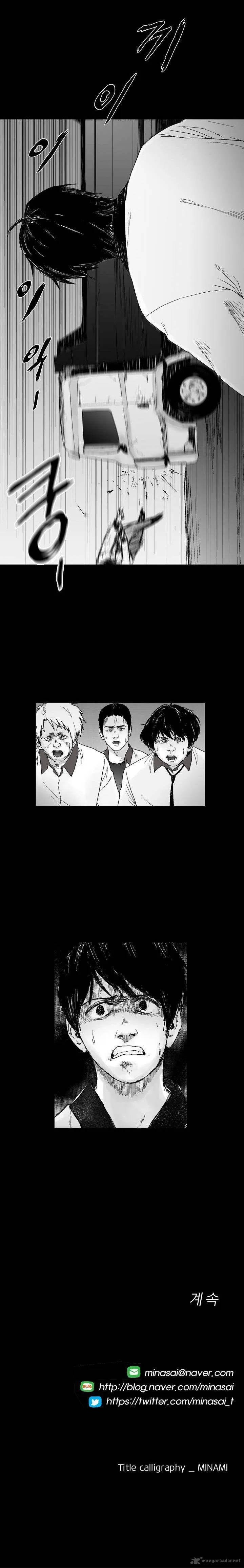 Dear Boys Chapter 24 page 22