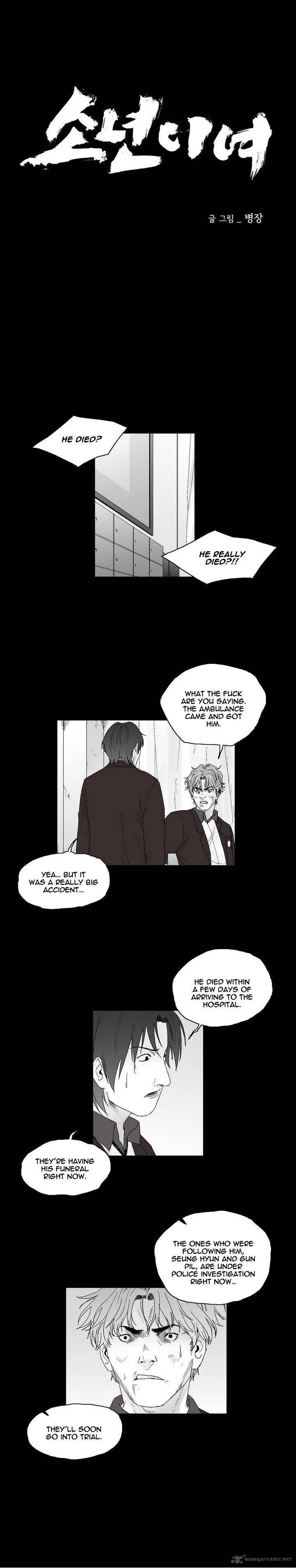 Dear Boys Chapter 25 page 3