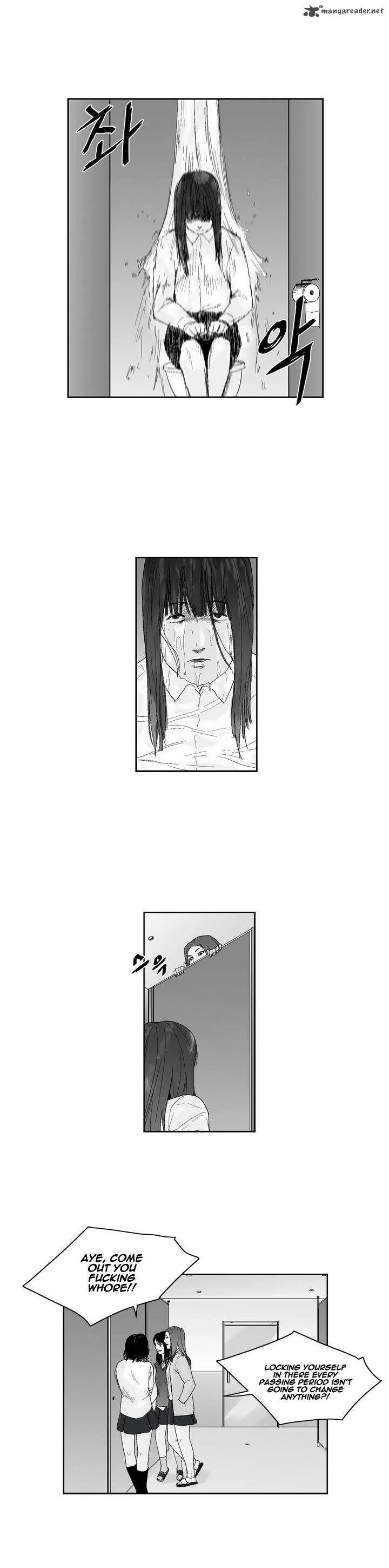 Dear Boys Chapter 26 page 5