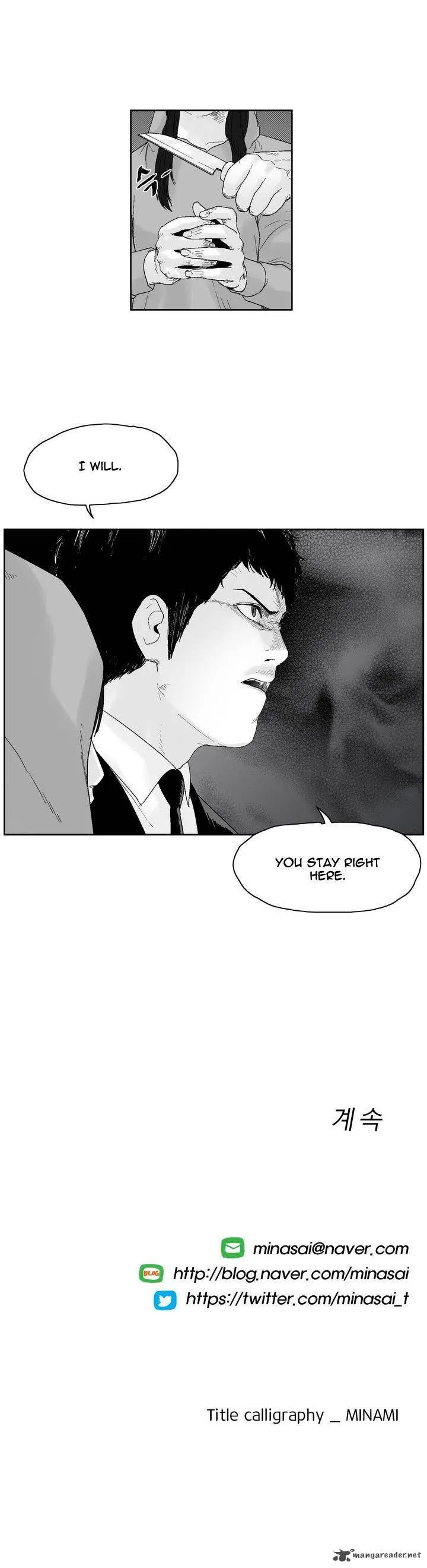 Dear Boys Chapter 26 page 20