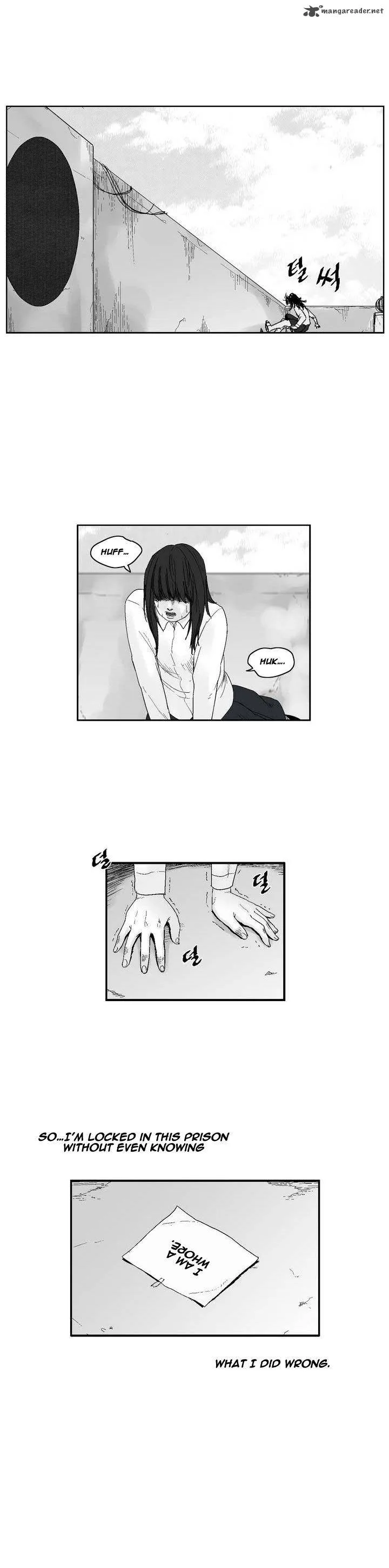 Dear Boys Chapter 26 page 15