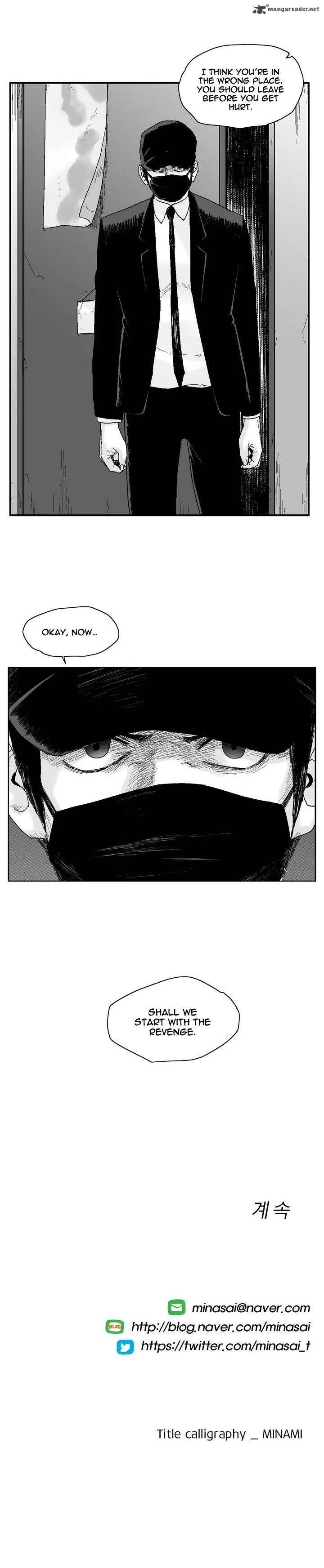 Dear Boys Chapter 27 page 23