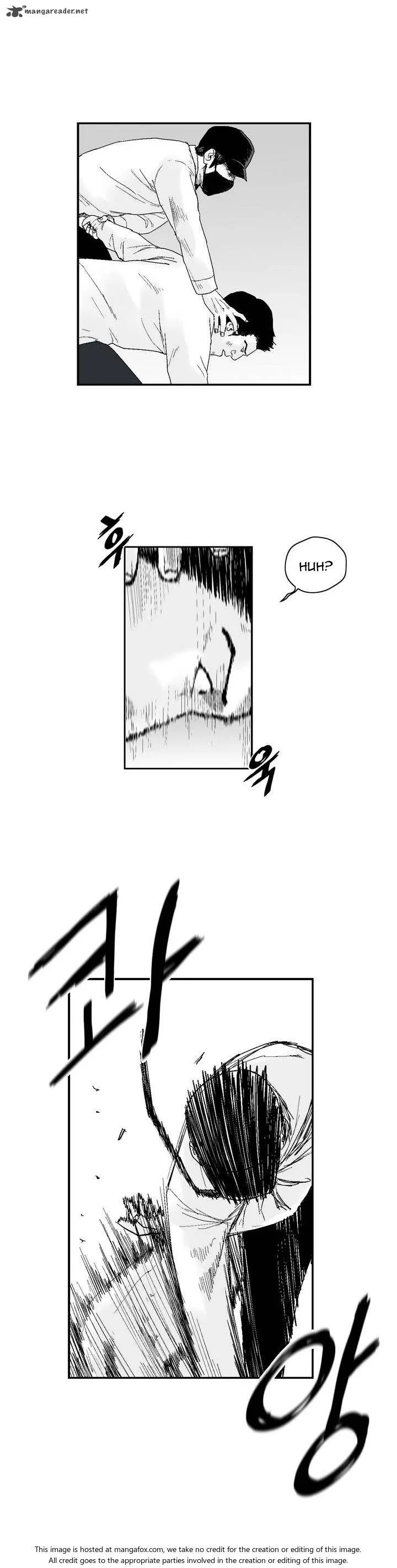 Dear Boys Chapter 28 page 12