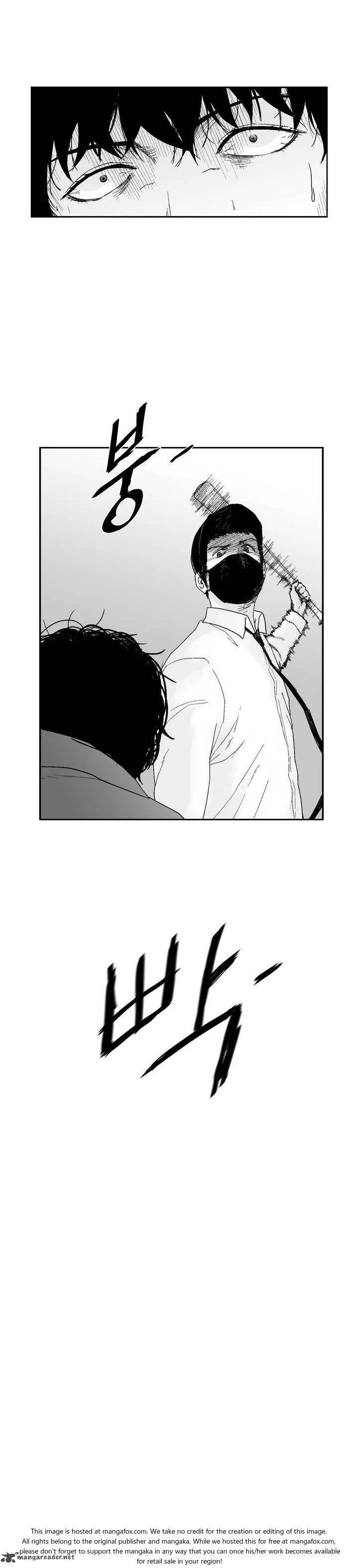 Dear Boys Chapter 28 page 18