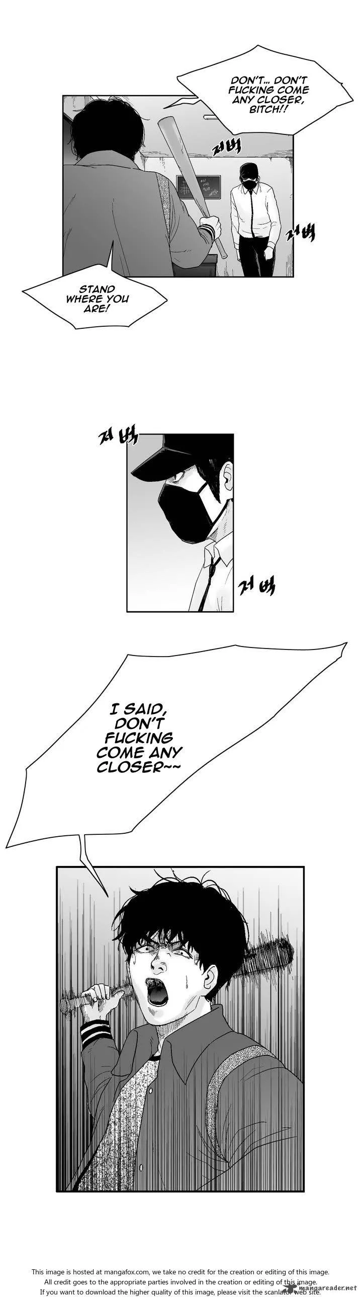 Dear Boys Chapter 28 page 15