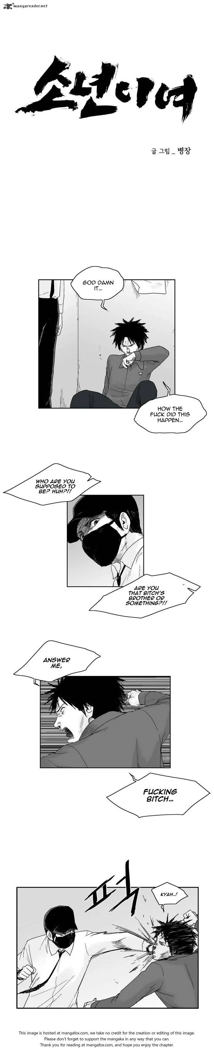 Dear Boys Chapter 28 page 8