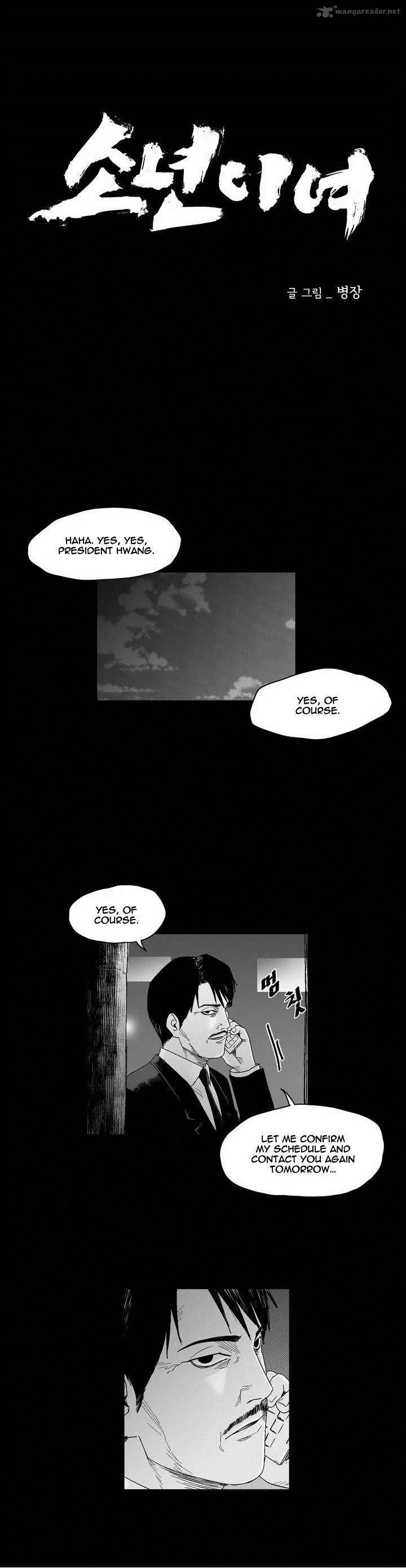 Dear Boys Chapter 30 page 6