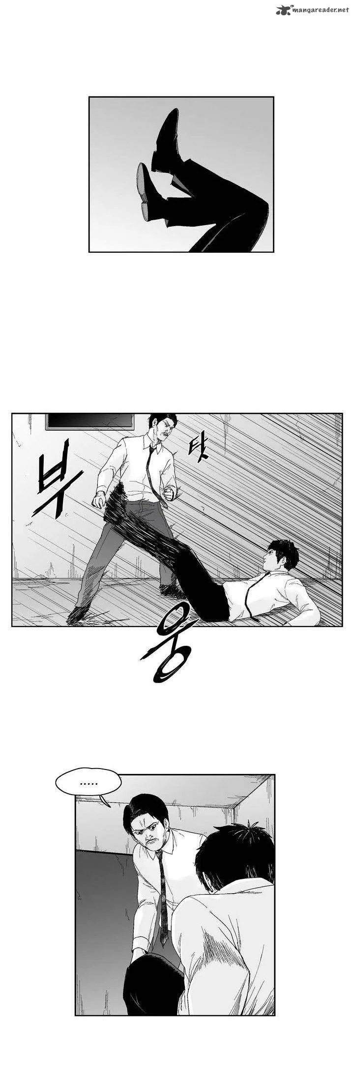 Dear Boys Chapter 30 page 18