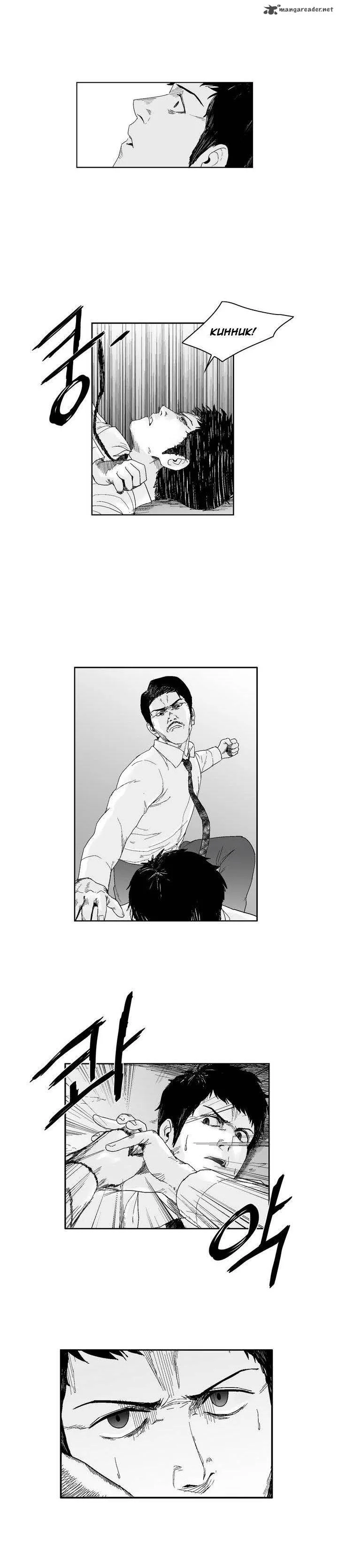 Dear Boys Chapter 30 page 17
